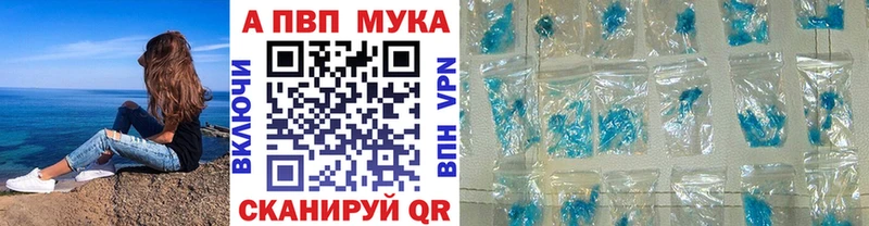 Купить наркотик аптеки Димитровград ГАШИШ  Бутират  МЕФ 