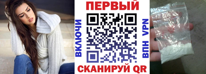 купить наркоту  Димитровград  Amphetamine 97% 
