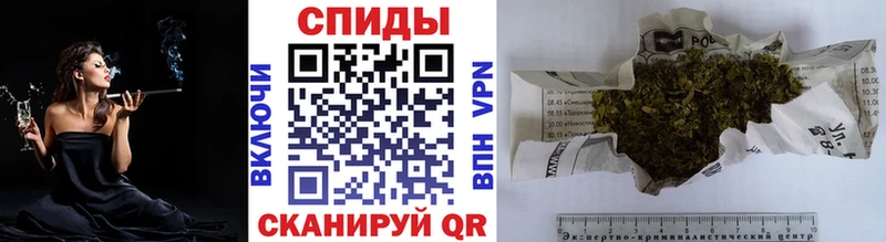 Бутират жидкий экстази Димитровград