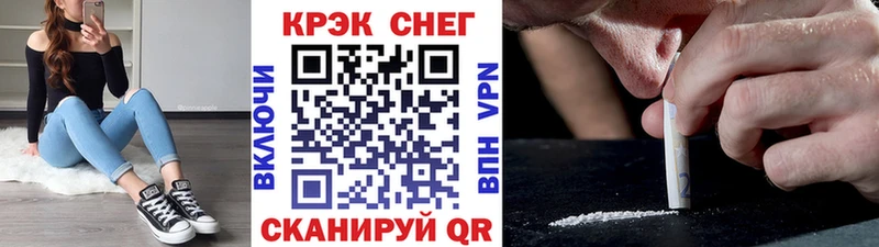 OMG зеркало  Димитровград  Кокаин Эквадор 