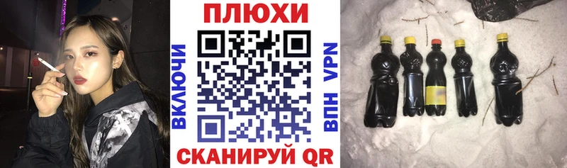 купить наркотики цена  Димитровград  Гашиш индика сатива 