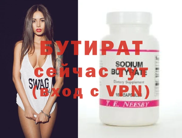 ПСИЛОЦИБИНОВЫЕ ГРИБЫ Лиски