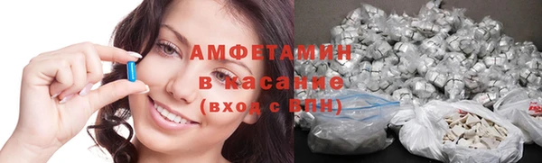 дживик Абинск