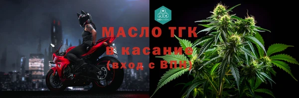 бутик Абаза