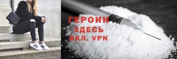 дживик Абинск