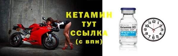 бутик Абаза