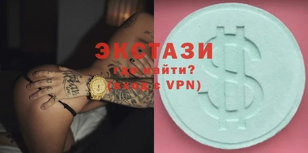 дживик Абинск