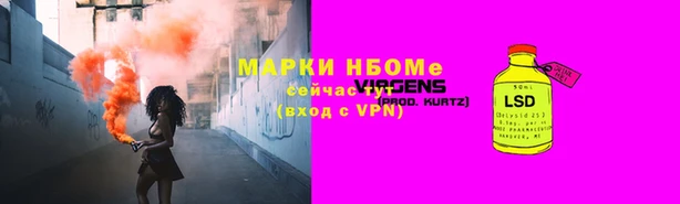 дживик Абинск