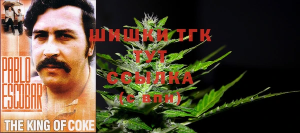 бутик Абаза