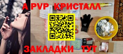экстази Гагарин