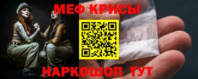 кокаин VHQ Гай