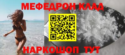кокаин VHQ Гай