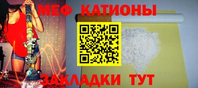 кокаин VHQ Гай