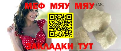 apvp Гатчина