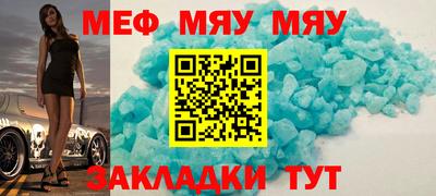 apvp Гатчина