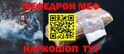 кокаин VHQ Гай