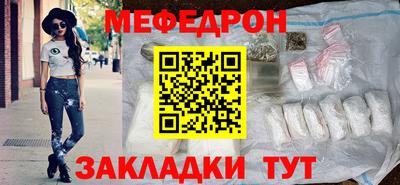 экстази Гагарин