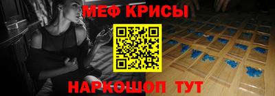 apvp Гатчина