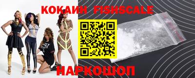 экстази Гагарин