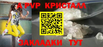 экстази Гагарин
