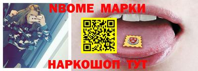 apvp Гатчина