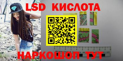 кокаин VHQ Гай