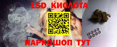 экстази Гагарин