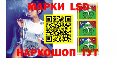 экстази Гагарин