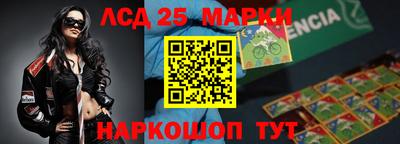 экстази Гагарин