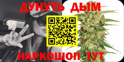 кокаин VHQ Гай