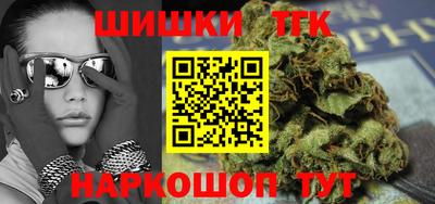 кокаин VHQ Гай
