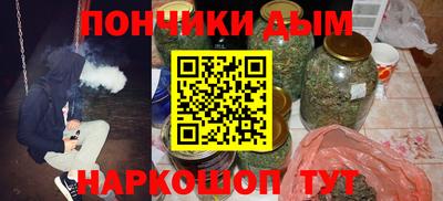 экстази Гагарин