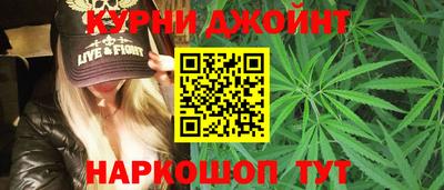 кокаин VHQ Гай