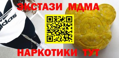 apvp Гатчина