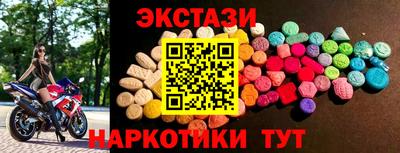 кокаин VHQ Гай