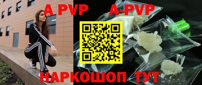 кокаин VHQ Гай