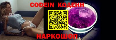 apvp Гатчина