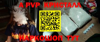 экстази Гагарин