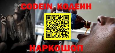 экстази Гагарин