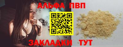 экстази Гагарин
