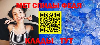 экстази Гагарин