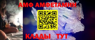 кокаин VHQ Гай