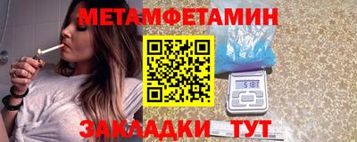 экстази Гагарин