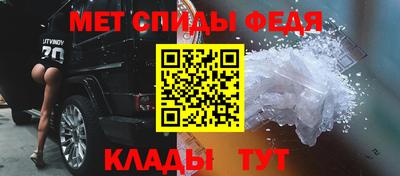 apvp Гатчина