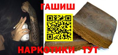 экстази Гагарин