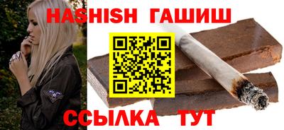 apvp Гатчина