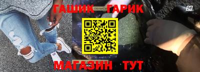 apvp Гатчина