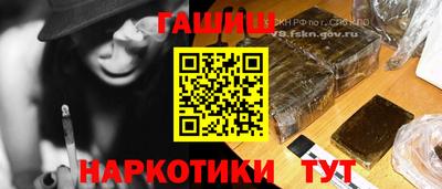 кокаин VHQ Гай