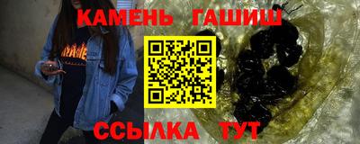 кокаин VHQ Гай
