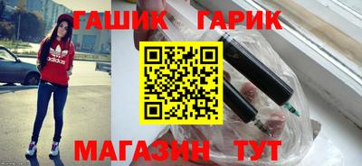 экстази Гагарин